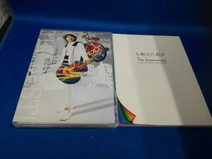 ナオト・インティライミ CD THE BEST!(ファンクラブ盤)(CD+DVD)タオル欠品[管B]