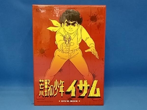 DVD 荒野の少年イサム DVD-BOX