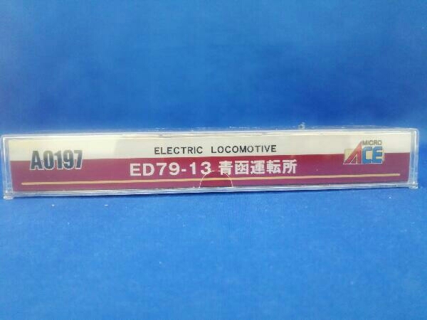 2023年最新】ヤフオク! -ed79 青函運転所(鉄道模型)の中古品・新品・未