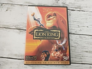 DVD ライオン・キング スペシャル・エディション