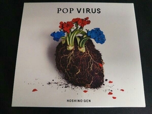 星野源 CD POP VIRUS(初回限定盤B)(DVD付)