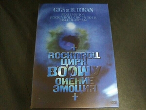 DVD GIGS at BUDOKAN BEAT EMOTION ROCK'N ROLL CIRCUS TOUR 1986.11.11~1987.2.24