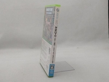 Xbox360 NARUTO -ナルト- 疾風伝 ナルティメットストーム3_画像3
