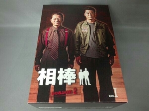 DVD 相棒 season2 DVD-BOX 1