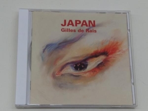 Gilles de Rais CD JAPAN