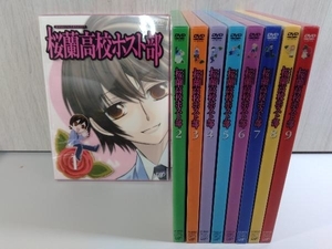 [全9巻セット] DVD 桜蘭高校ホスト部 Vol.1~9 店舗受取可