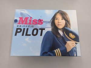 DVD ミス・パイロット DVD-BOX