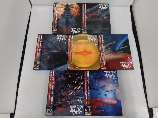 宇宙戦艦ヤマト2199 DVDの値段と価格推移は?|384件の売買情報を集計 ...
