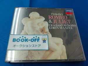 ロリン・マゼール CD プロコフィエフ:ロミオとジュリエット