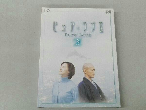 ピュア・ラブⅡ ピュアラブ (3) (4) DVD 2枚組 - 通販 - gofukuyasan.com