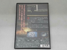 DVD ポアンカレ予想・100年の格闘~数学者はキノコ狩りの夢を見る~_画像2