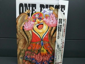 DVD ONE PIECE Log Collection'BIG MOM'(TVアニメ第836話~第849話)