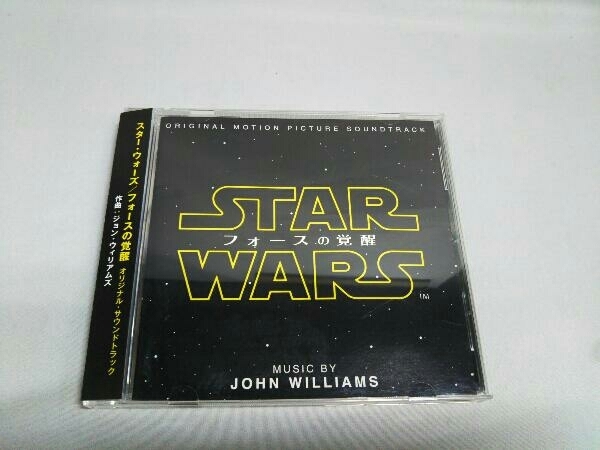 ヤフオク! -スターウォーズ ジョンウィリアムズ cdの中古品・新品・未 ...