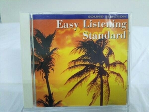 CD サウンド・セレクション イージーリスニング スタンダード SOUND SELECTION EASY LISTENING STANDARD