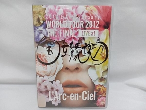 DVD 20th L'Anniversary WORLD TOUR 2012 THE FINAL LIVE at 国立競技場