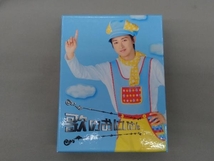 DVD 歌のおにいさん DVD-BOX 大野智 片瀬那奈_画像1