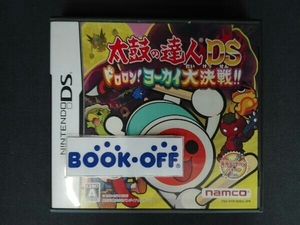 ニンテンドーDS 【バチペンなし】太鼓の達人DS ドロロン!ヨーカイ大決戦!!