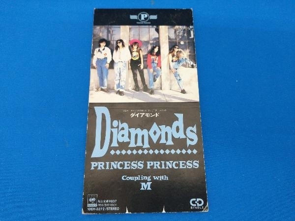 2024年最新】Yahoo!オークション -princess princess diamonds(音楽)の 