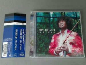 葉加瀬太郎 CD JOY OF LIFE(初回生産限定盤)