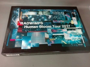 RADWIMPS LIVE Blu-ray 「Human Bloom Tour 2017」(完全生産限定版)(Blu-ray Disc)