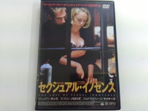 DVD セクシュアル・イノセンス