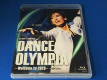 DANCE OLYMPIA -Welcome to 2020-(Blu-ray Disc)_画像1