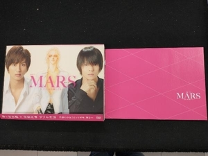 DVD 連続ドラマ MARS~ただ、君を愛してる~DVD-BOX