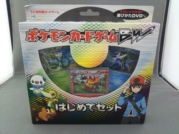 新品未開封ポケモンカード BW はじめてセット+ プラス - library