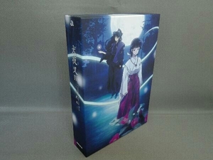 犬夜叉 Complete Blu-ray BOX 激闘編(Blu-ray Disc)