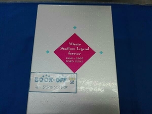 DVD スタジアム伝説 FOREVER 1986~2005 BORN FINAL