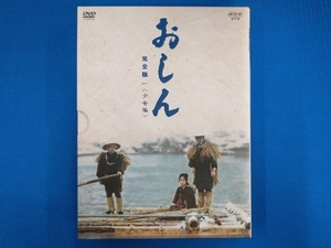 DVD おしん 完全版一〈少女編〉