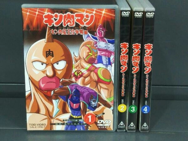 年最新ヤフオク!  キン肉マン dvd セットの中古品・新品・未使用