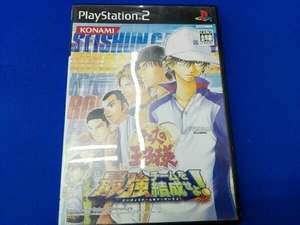 ケース汚れ、傷みあり PS2 テニスの王子様 最強チームを結成せよ!