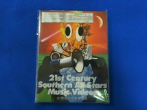 (未開封) サザンオールスターズ 21世紀の音楽異端児(21st Century Southern All Stars Music Videos)(完全生産限定版)(Blu-ray Disc)_画像1