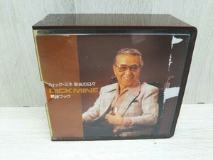 ディック・ミネ CD ディック・ミネ栄光の日々[5CD]
