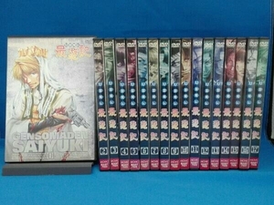 DVD 【※※※】[全17巻セット]幻想魔伝 最遊記 TVシリーズ 1~17