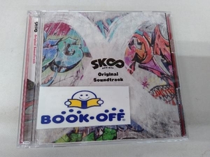 高橋諒(音楽) CD SK∞ エスケーエイト オリジナルサウンドトラック