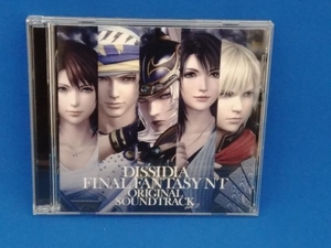 石元丈晴 DISSIDIA FINAL FANTASY NT Original Soundtrack Vol.2
