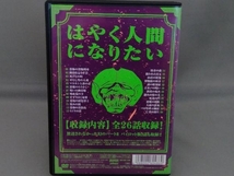 キズあり DVD 妖怪人間ベム 初回放送('68年)オリジナル版 DVD-BOX_画像2