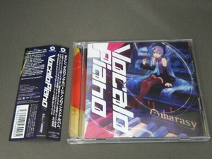 （ネット系）まらしぃ CD Vocalo Piano(初回生産限定盤)(DVD付)