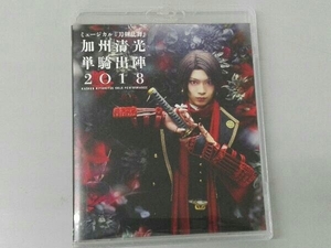  musical [ Touken Ranbu ].. Kiyoshi light single ...2018(Blu-ray Disc)