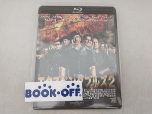 エクスペンダブルズ2(Blu-ray Disc)