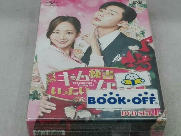 ヤフオク! -キム秘書 dvdの中古品・新品・未使用品一覧