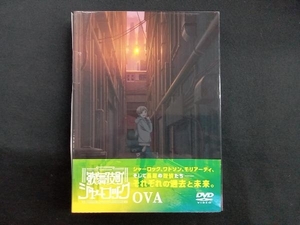 DVD 歌舞伎町シャーロック OVA