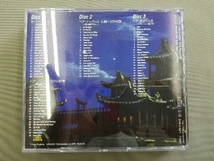 古代祐三(音楽) CD 古代祐三 BEST COLLECTION Vol.2_画像2