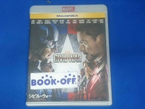 シビル・ウォー/キャプテン・アメリカ MovieNEX ブルーレイ+DVDセット(Blu-ray Disc)