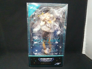  figure Alpha Omega north article . lotus Triad Primus Ver. pre van limitation 