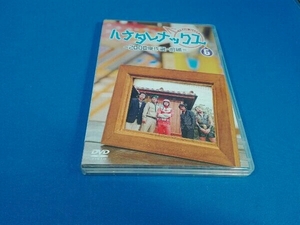 DVD ハナタレナックス 第6滴 2008傑作選・前編