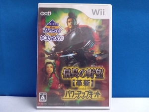 Wii Nobunaga's Ambition Innovation с комплектом Power Up