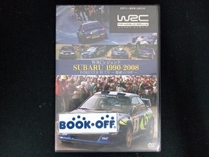 DVD WRC Legend Subaru 1990-2008 FOREVER BLUE~ ultra moving. 19 year ~